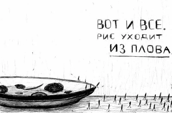 В продолжение поднятой позавчера темы блогерства. Петр Тер-Аванесян написал фактически программный т