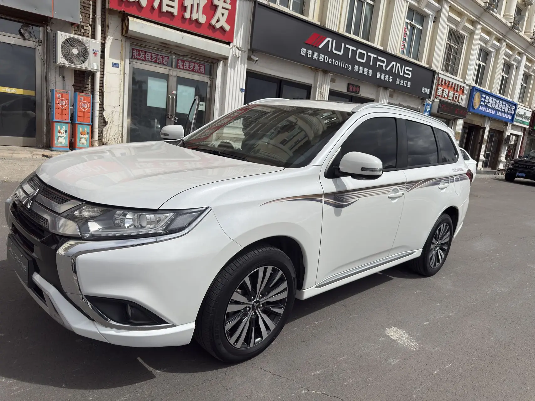 Mitsubishi Outlander 2021

Без аварий. Оригинальная краска. Небольшой пробег. Лучший выбор в линейке