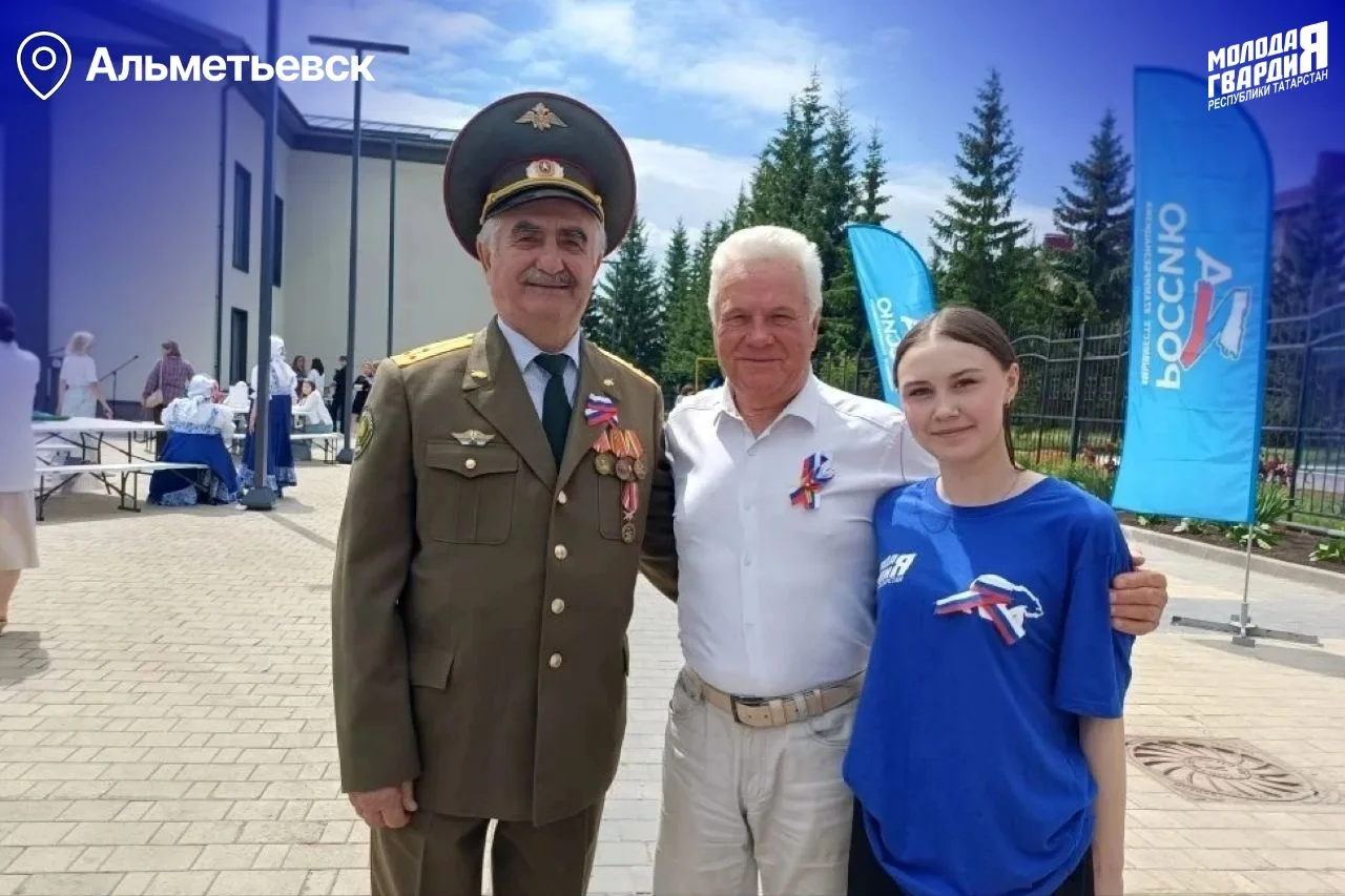 🇷🇺 45 000 триколоров по всему Татарстану!

📍Традиционно в День России активисты МГЕР выходят на у