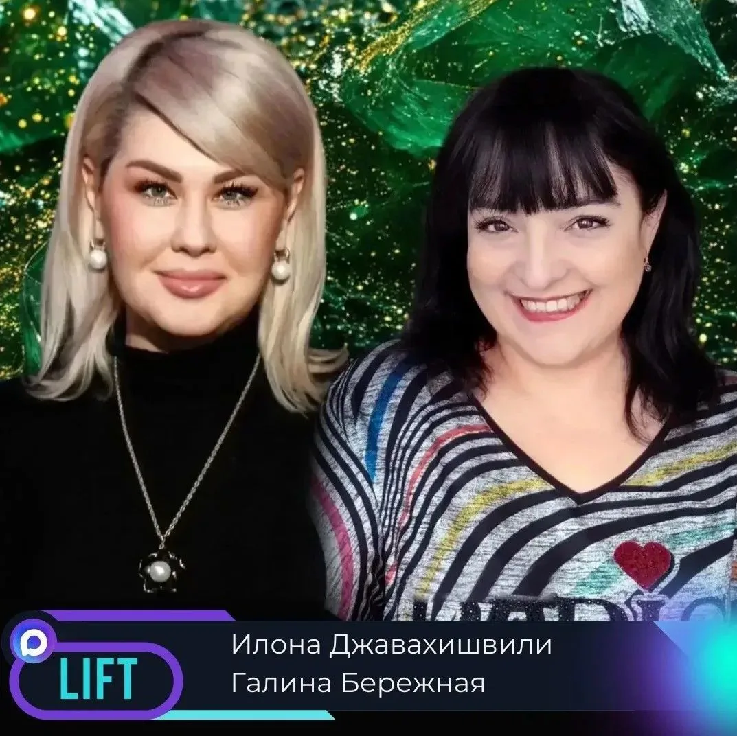 Друзья, ура! Сегодня наш эфир🔥 Не пропустите! 

16 июня в 20.00! 

В рамках интенсива в МАКС выступ