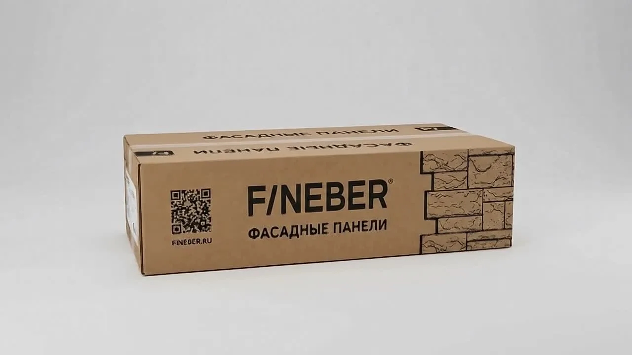 «Не выкидывайте упаковку! Или о чем говорит этикетка». 
 
Коллеги-домовладельцы, давайте честно. Вы 