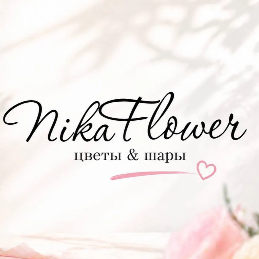 Интернет-магазин NikaFlower.ru запустил обновленный сайт

Мы рады представить новый NikaFlower.ru — 