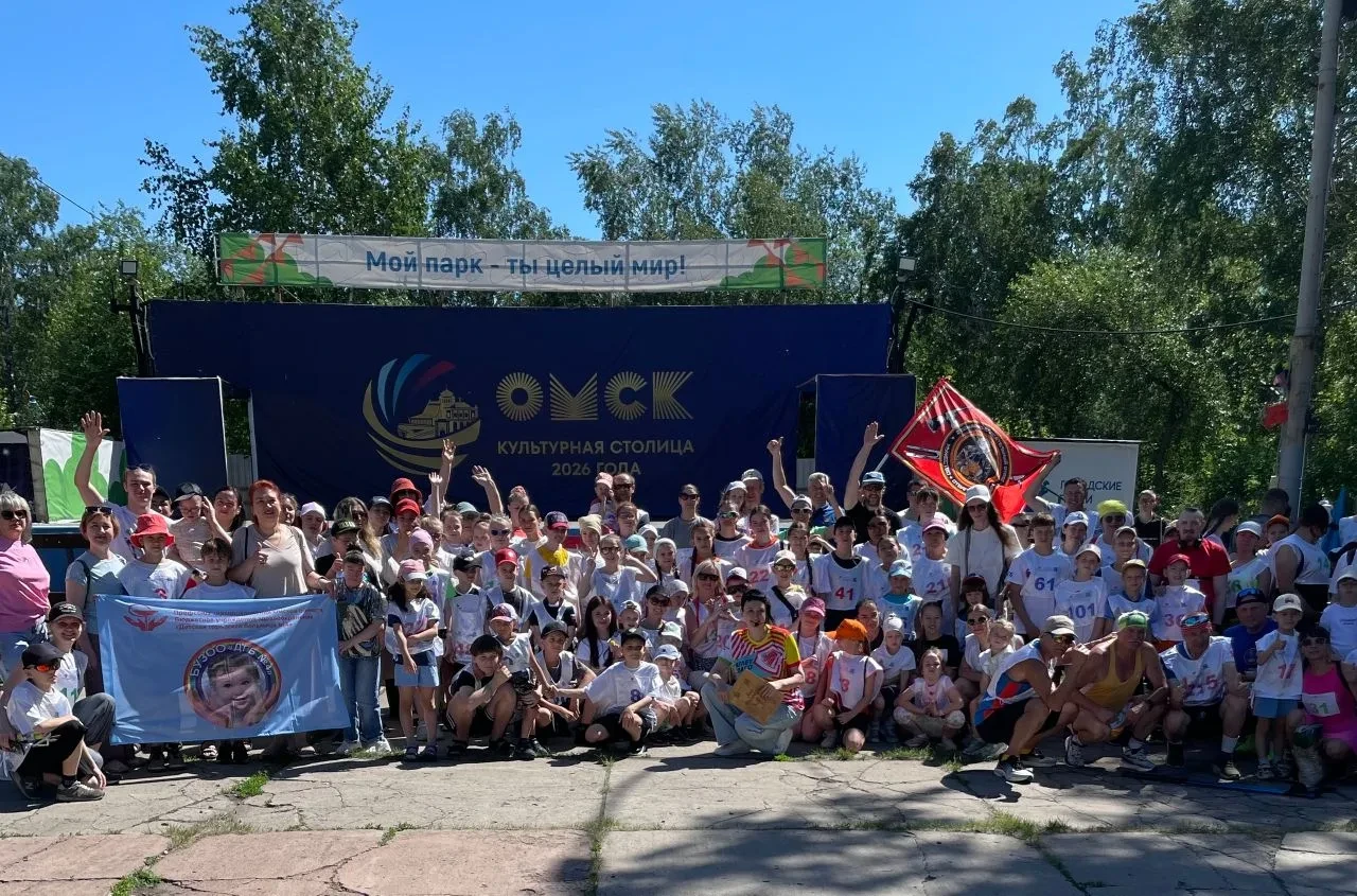 В Омске прошёл благотворительный забег «Спорт во благо»🏃‍♀️‍➡️🏃‍♂️‍➡️

Субботнее утро 6 июня в Омс