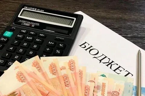 📊В Братске обсудили исполнение бюджета за 2025 год

👀В городе прошли публичные слушания по исполне