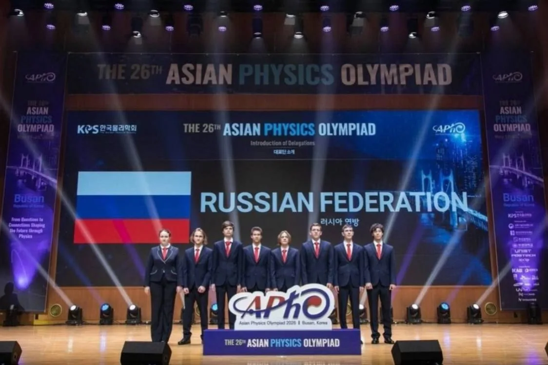Сборная России вошла в топ-5 на Азиатской олимпиаде по физике 🏆

Российские школьники блестяще выст