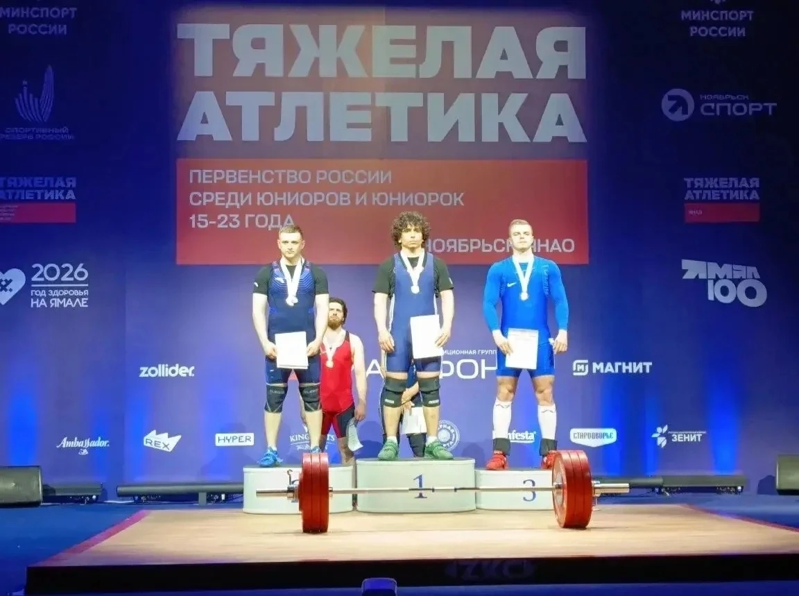 🏋🏼💥Виктория Чайка и Никита Вагин завоевали награды первенства России по тяжелой атлетике
В активе