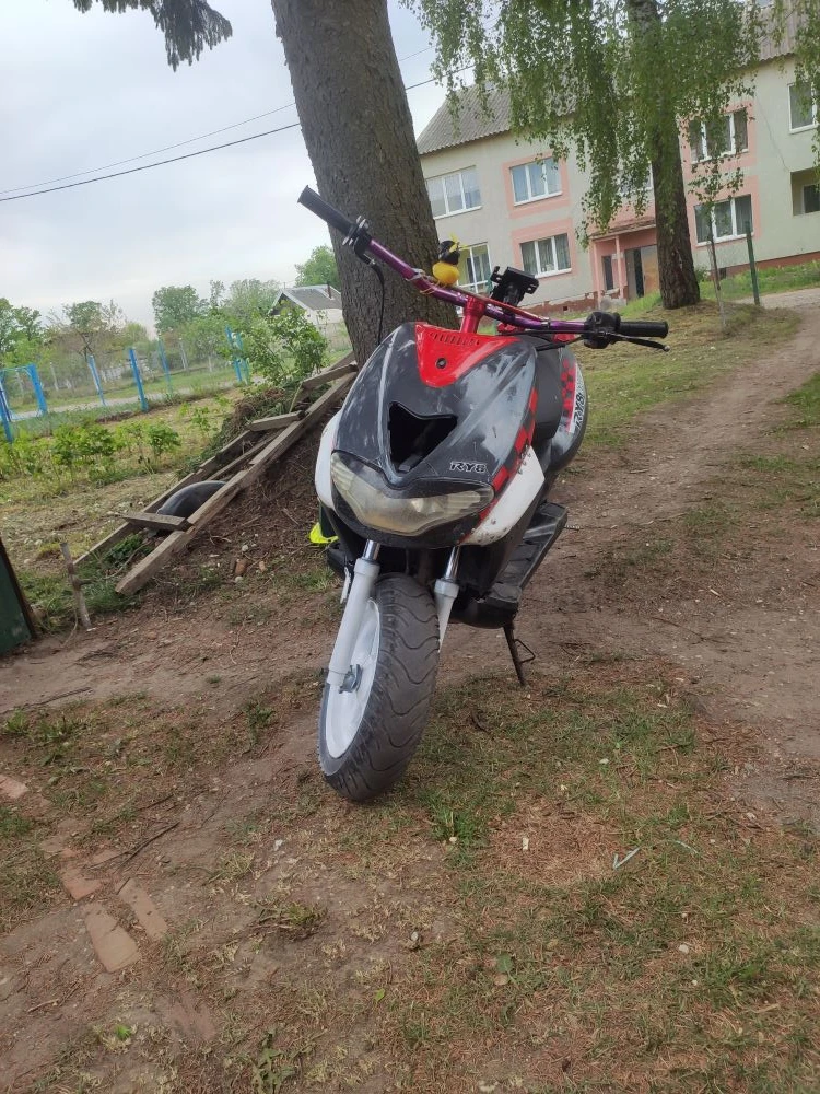Продам скутер все вопросы в личные сообщения 📩