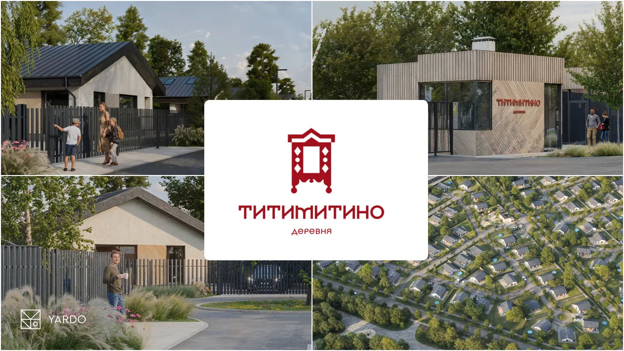 Земельный участок в 30 минутах от центра города с готовыми инженерными коммуникациями.

⚒️Итоговая с