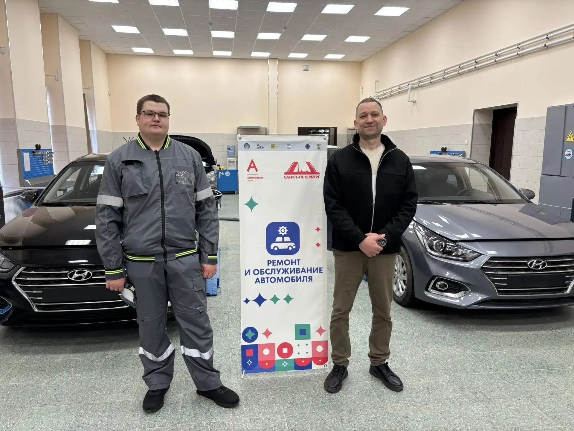 Сегодня последний день соревнований, где Ярославская область принимаем участие в ОЧА 

Мы подготовил