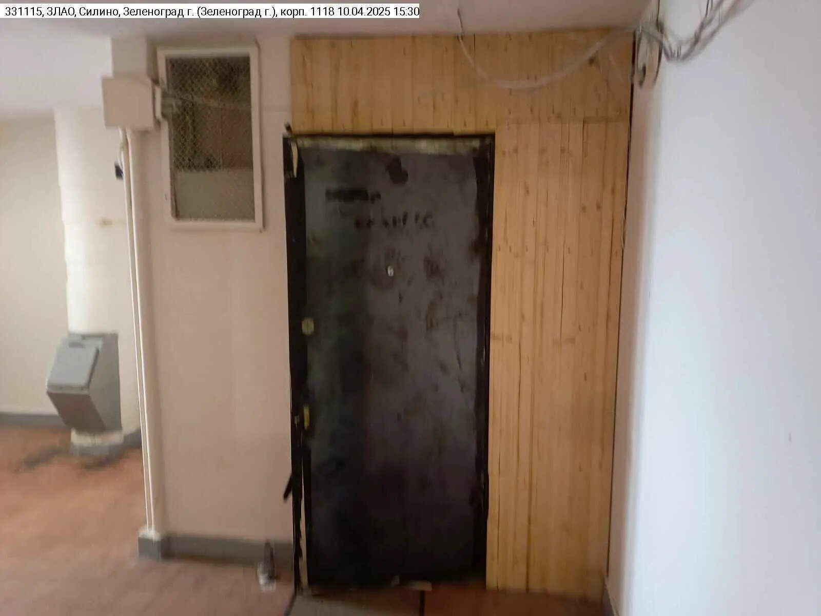 🔨 УК в Зеленограде через суд демонтировала очередную установленную самовольно перегородку в месте о