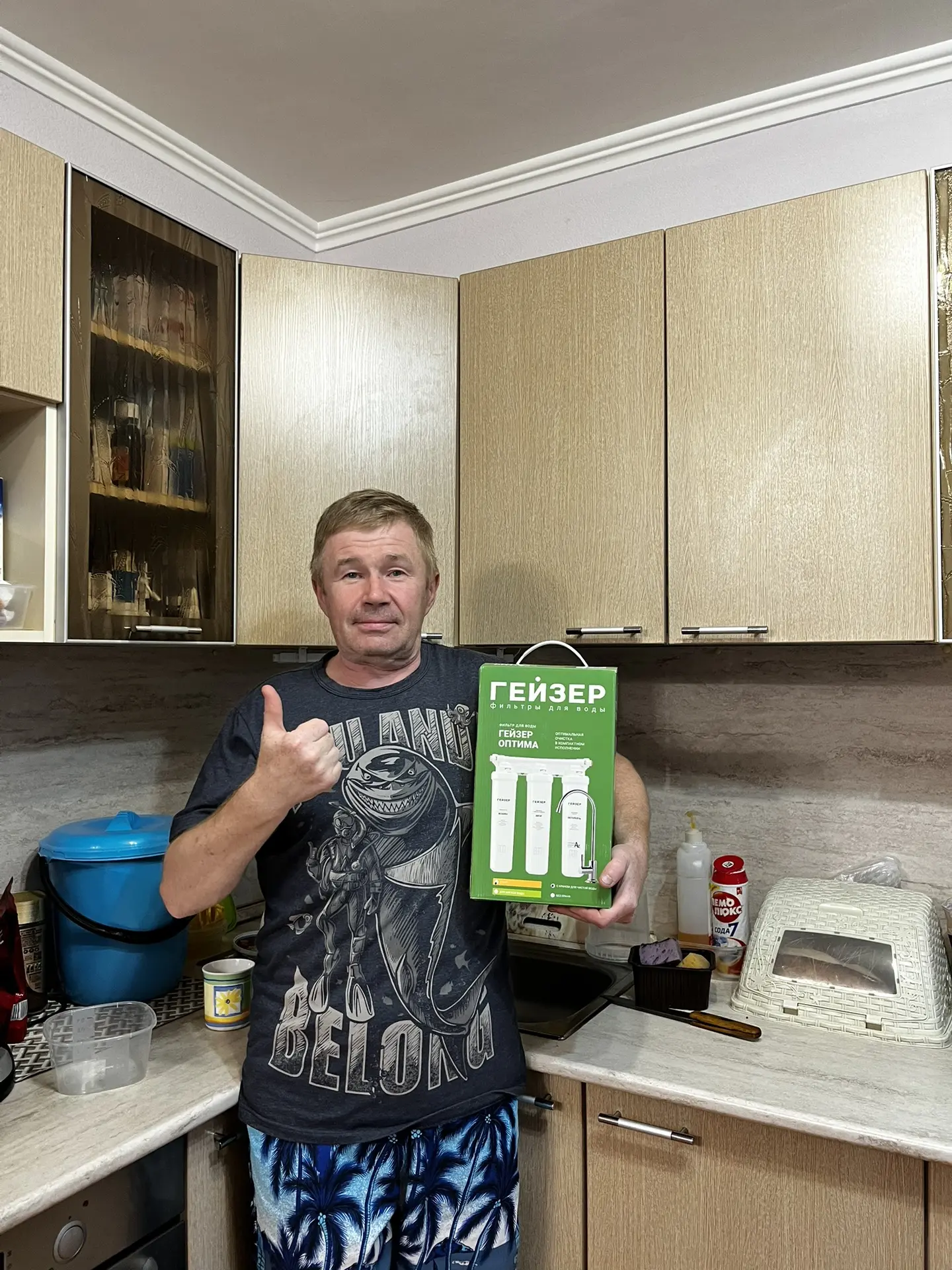 🎉 Призы нашли своих победителей!

Недавно мы подвели итоги розыгрыша в честь 15-летия СанТех-Сити, 