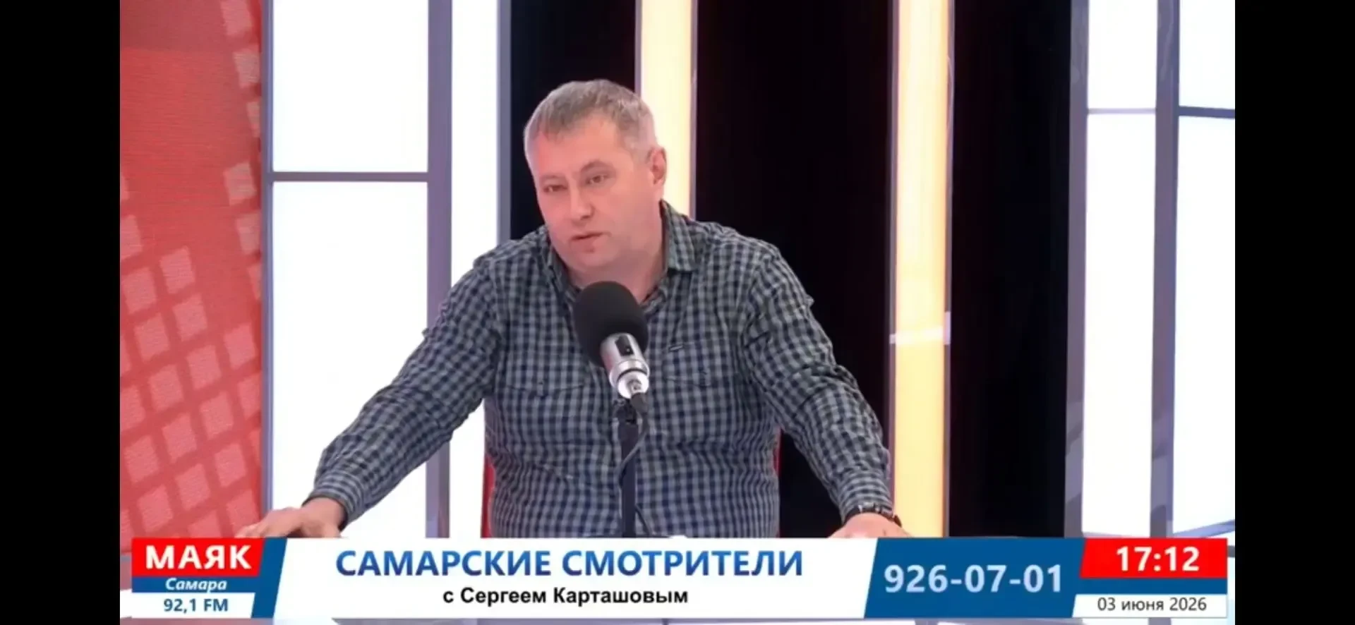 #МывСМИ 

Доцент кафедр «Философия и социально‑гуманитарные науки» Политеха и «Инженерные технологии