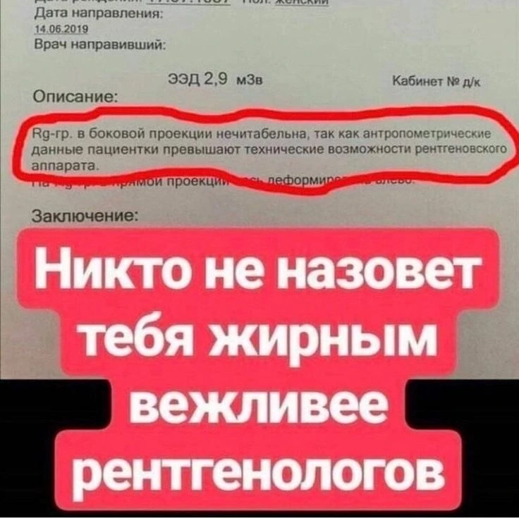Как говорится, весна покажет, как прошла зима