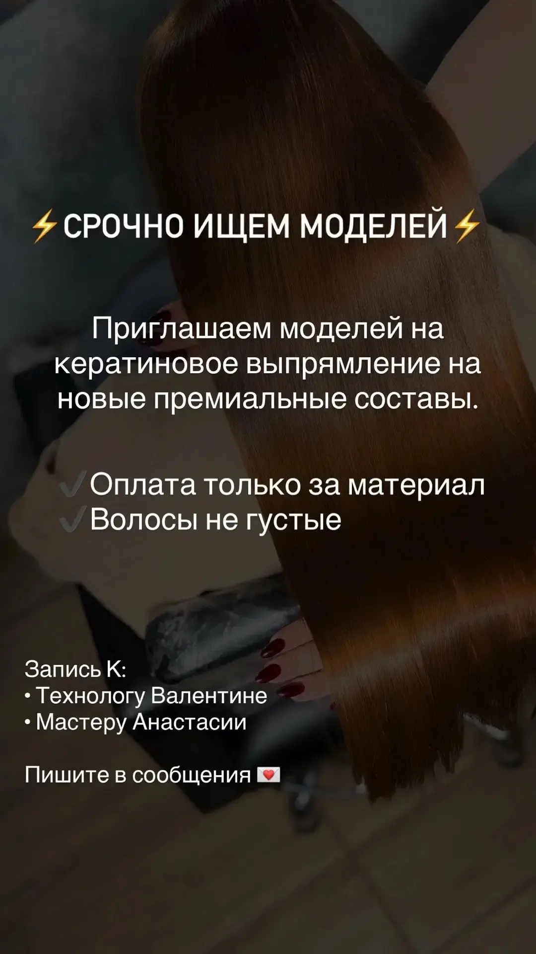 https://vk.ru/plesovskihvalya

89058211410

https://vk.ru/idlala7210
89639536112