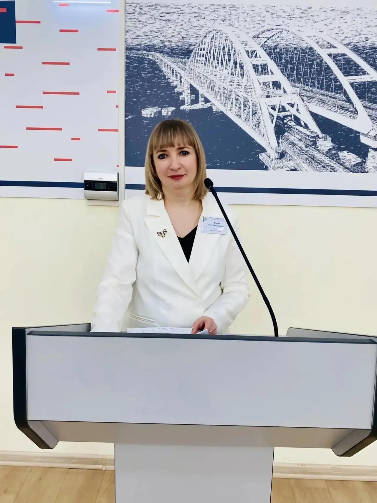 Дорогие выпускники! Свое напутственное слово перед ОГЭ по биологии вам адресует учитель биологии - К