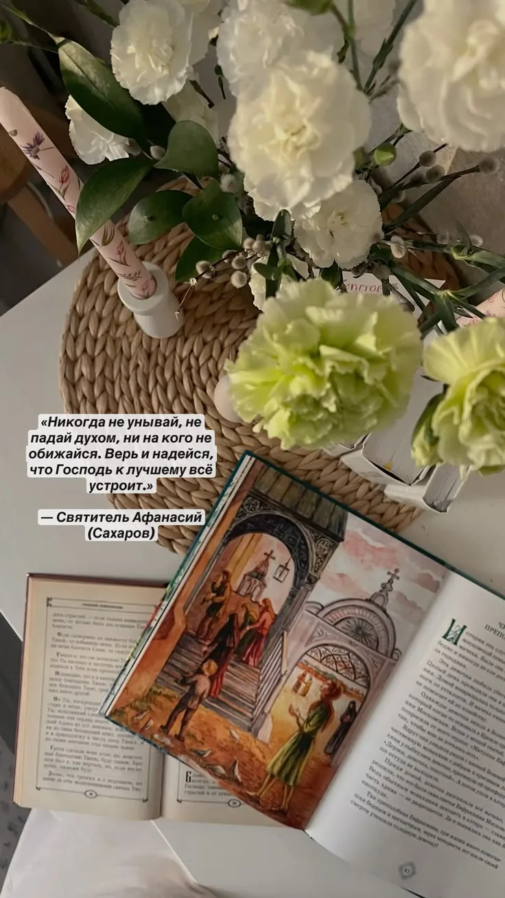 👉 Наши каналы. Подписаться.