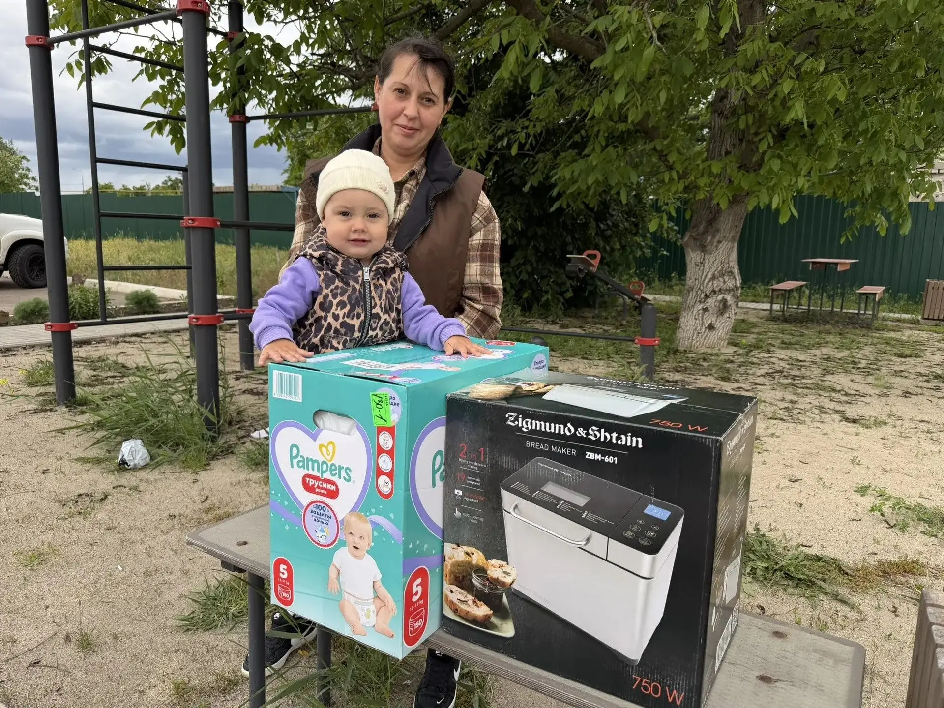 💚С 1 июня!
Желаем всем детям улыбок, мира и счастливого детства, а их родителям — сил, терпения и о