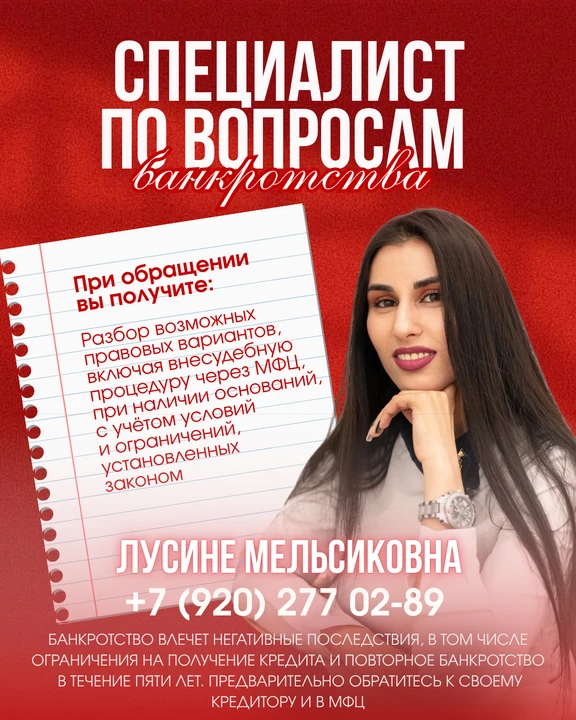 💔 Вы уже год ссоритесь с мужем из-за денег?

Долги — это не финансовая проблема. Это удар по семье.