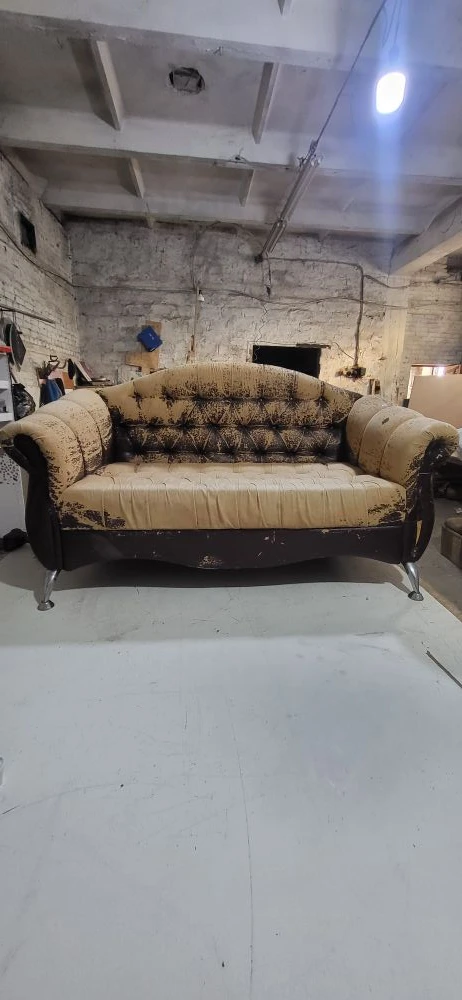 ✅️🛋