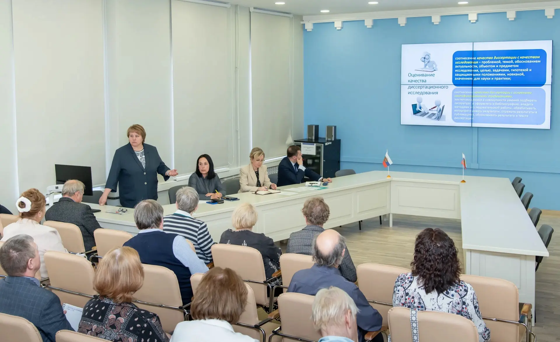 В Санкт-Петербургской академии постдипломного педагогического образования имени К.Д. Ушинского обсуд