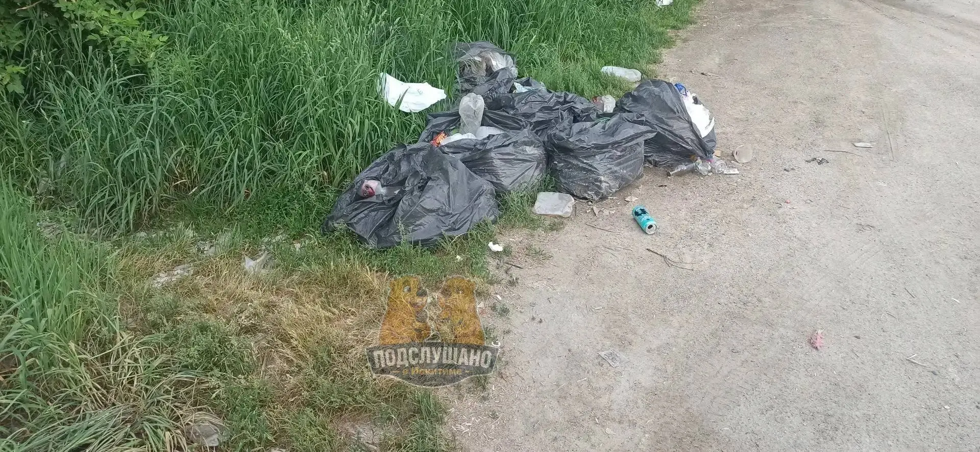 Уважаемая Администрация не обесценивайте детский труд. Более недели лежат мешки с мусором,которые со