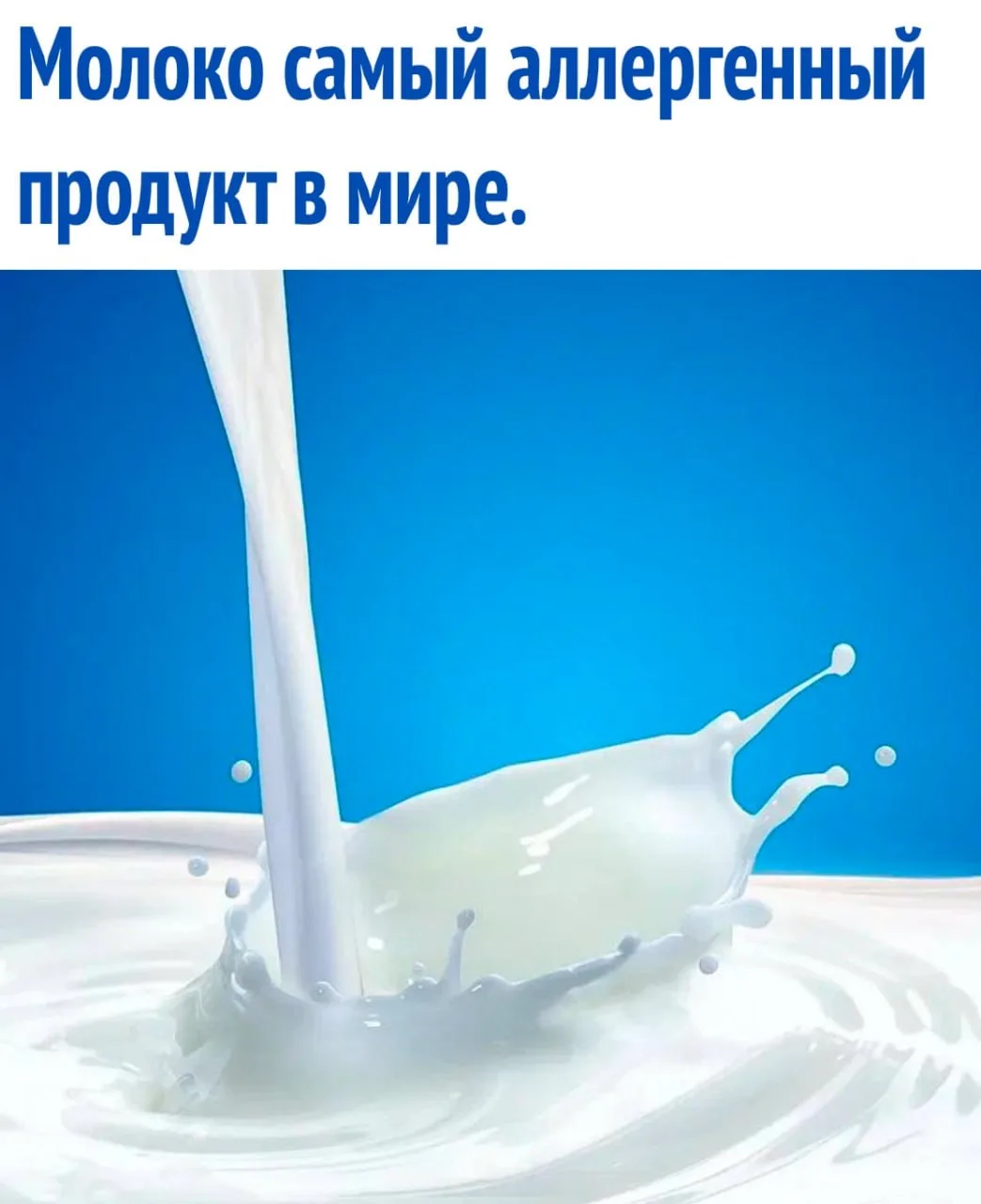 интересные факты / тайны / загадки / наука

https://max.ru/interesnie_fakti1