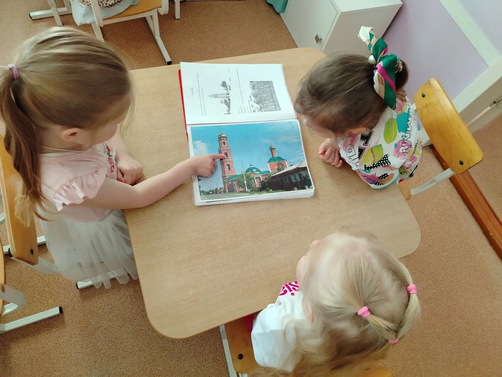С любовью к Родине: День России! 🇷🇺

Сегодняшний день наполнен особенной атмосферой – мы отмечаем 