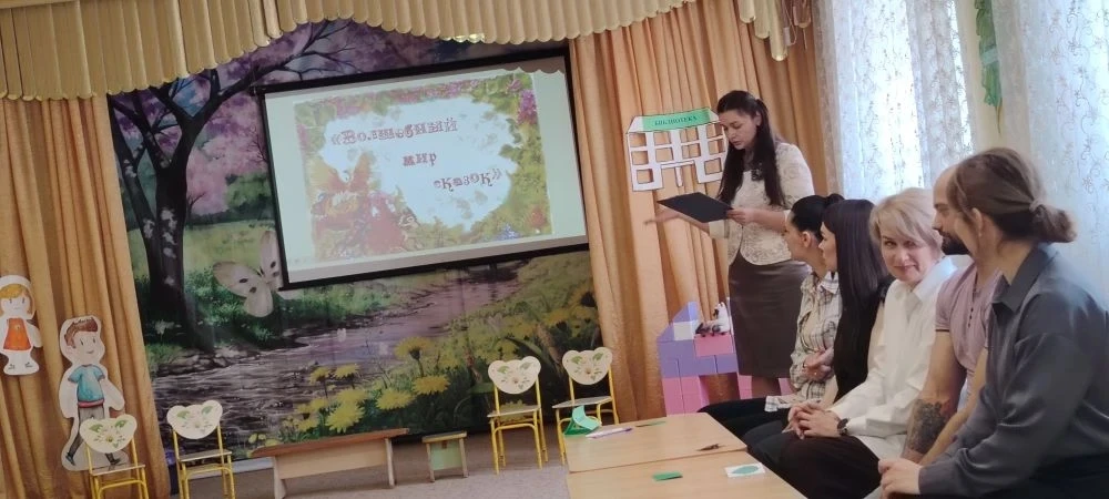 Когда сказка объединяет родителей и детей ✨

В рамках реализации программы Просвещения родителей, в 