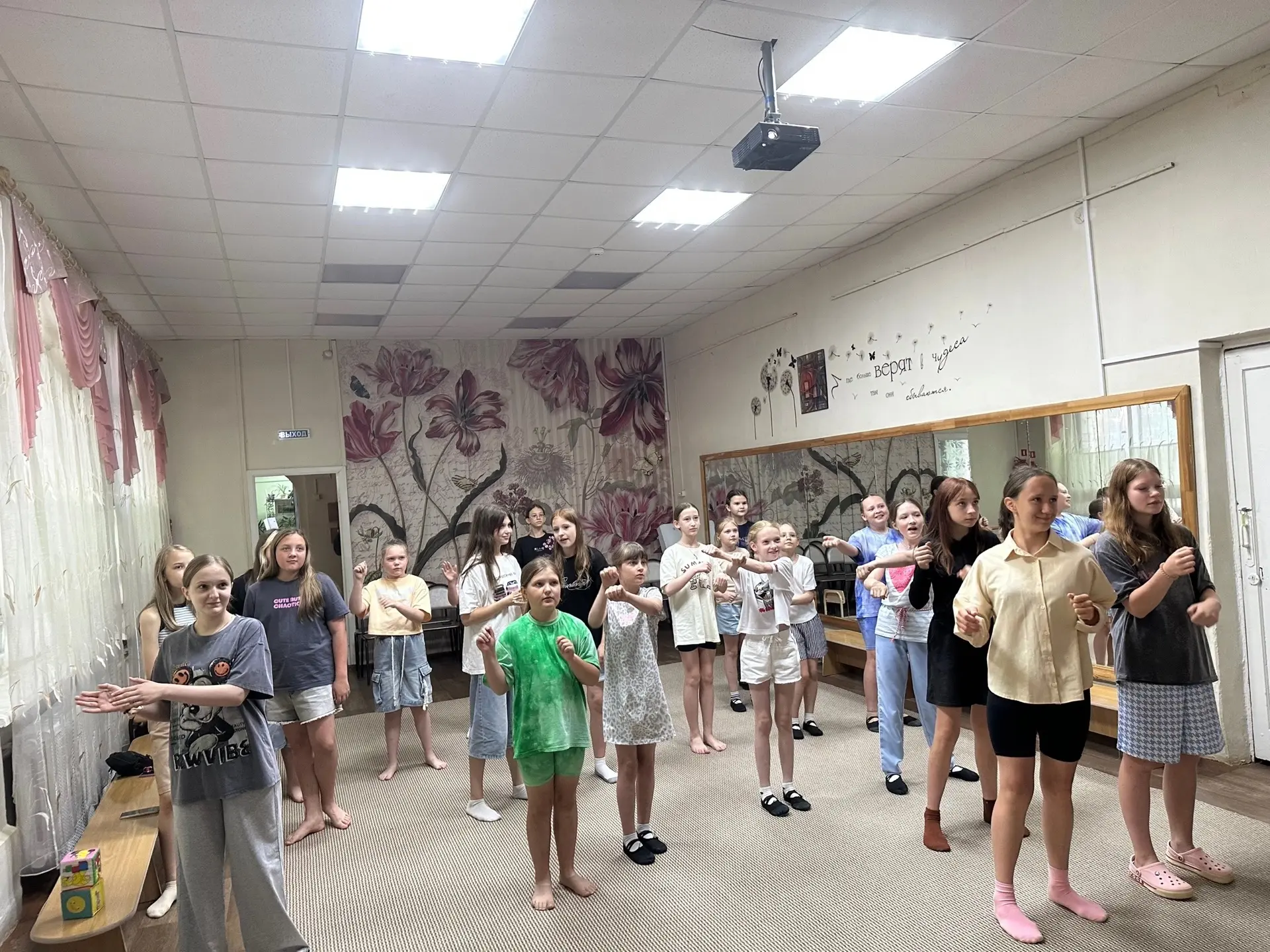 🎉✨ В Центре детского творчества «Надежда» с большим успехом прошла патриотическая программа «Где до