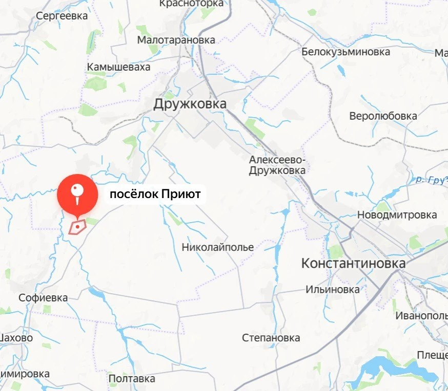 ❗🇷🇺🔥 МО РФ сообщило об освобождении поселка Приют к юго-западу от Дружковки.

Присоединяйтесь к н