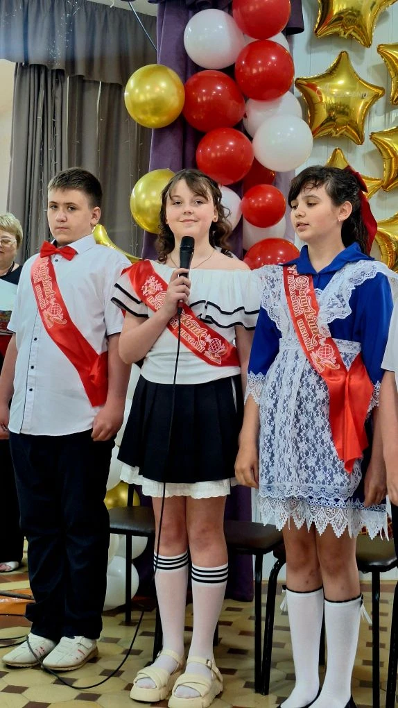 Дорогие наши четвероклассники!✨

Поздравляем вас с окончанием начальной школы — первого важного этап