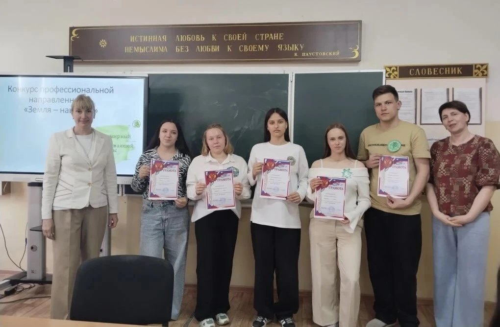 В филиале ОГБПОУ «РПК» в г. Касимове для студентов 1 и 2 курсов специальности Преподавание в начальн