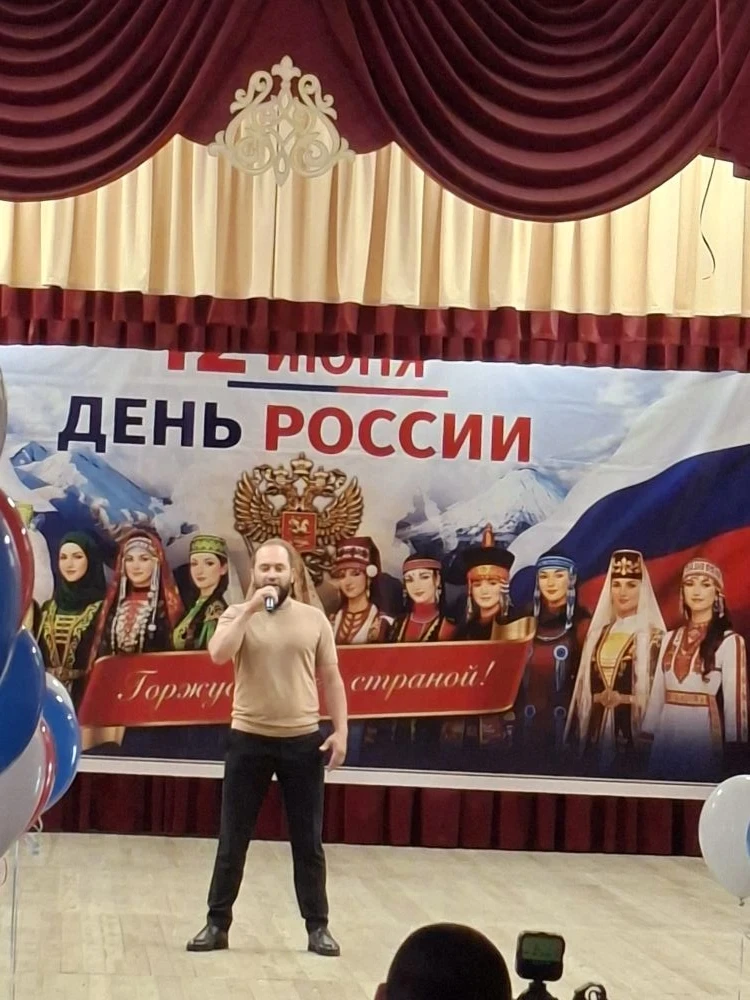 🎉 «ХОРОВОД ДРУЖБЫ» 🎉
Часть 4-я