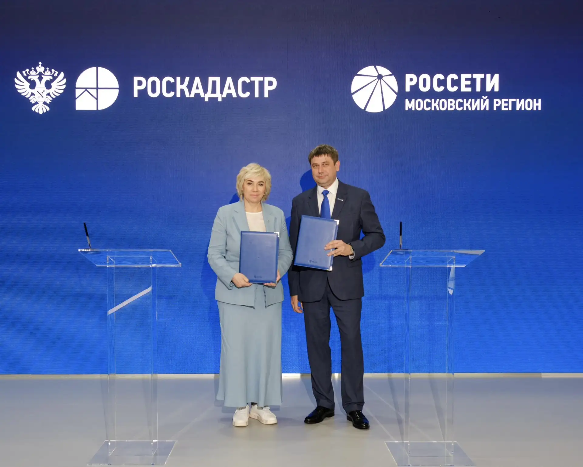 «Россети Московский регион» и ППК «Роскадастр» объединяют усилия для развития электросетевого компле
