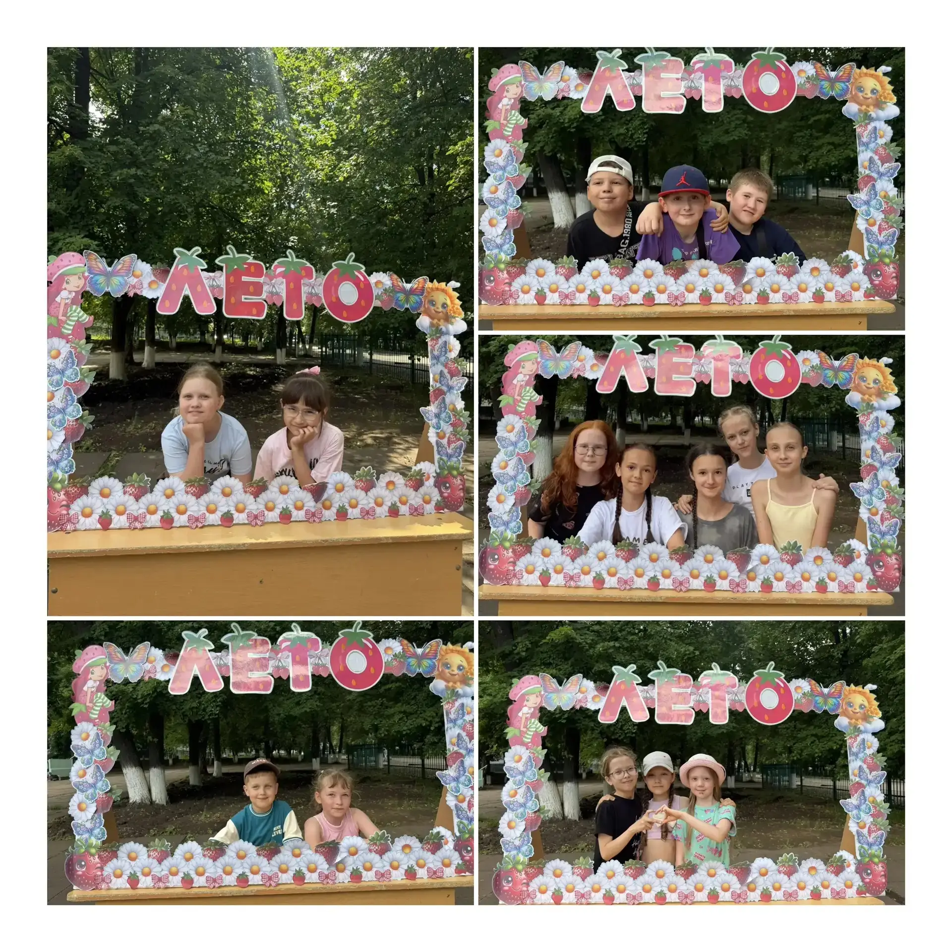 Лето, дружба и море эмоций! 🍓☀️
Наш пришкольный лагерь «Земляничка» снова наполнился звонким детски