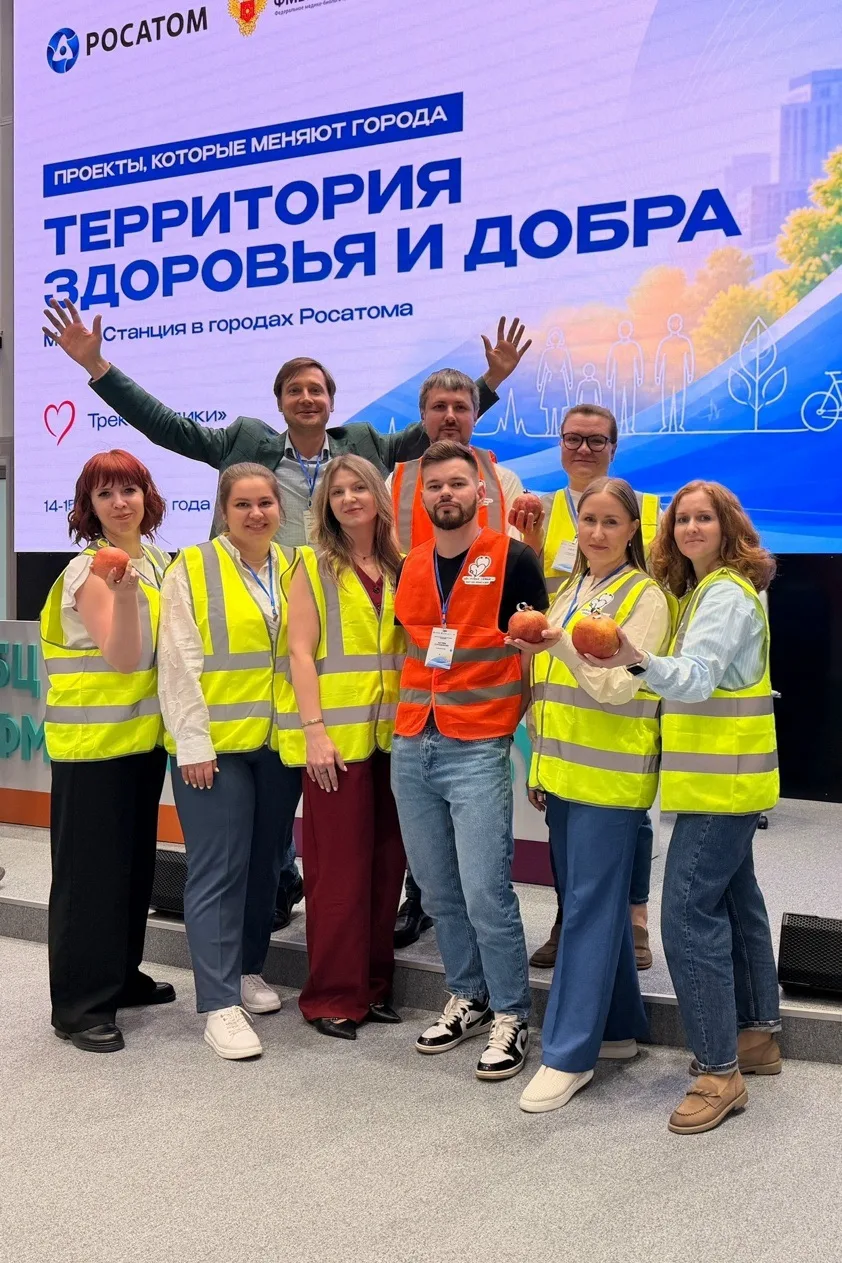 Почему мы в светоотражающих жилетах? 😏
 
Мы – медицинский десант! И мы здесь, чтобы вы нас заметили