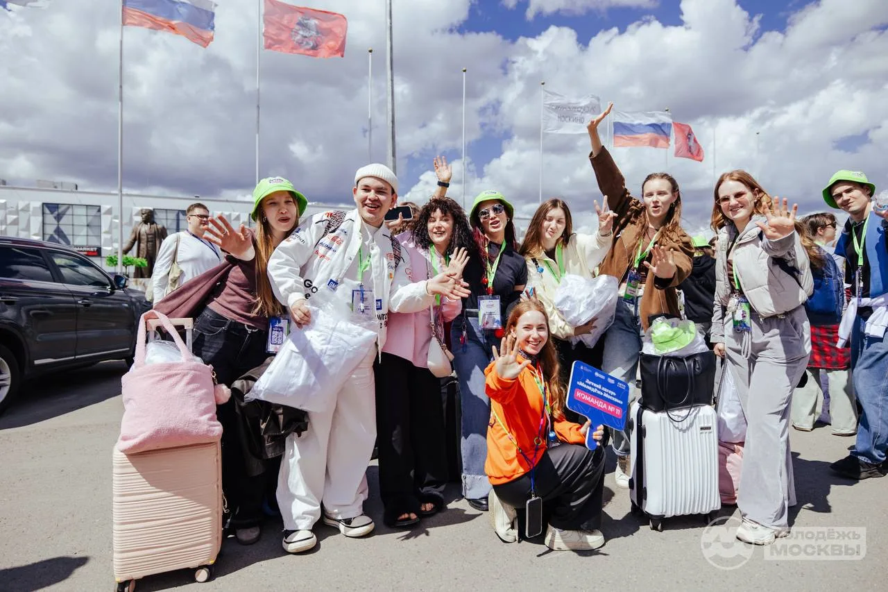 Время, когда можно отдохнуть от учёбы, получить новые знания, встретить друзей – это, конечно, лето!