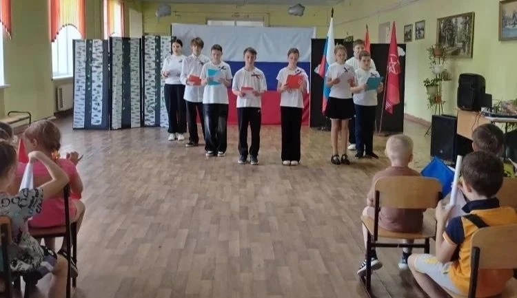 В преддверии государственного праздника - День России в нашем Центре образования прошла торжественна