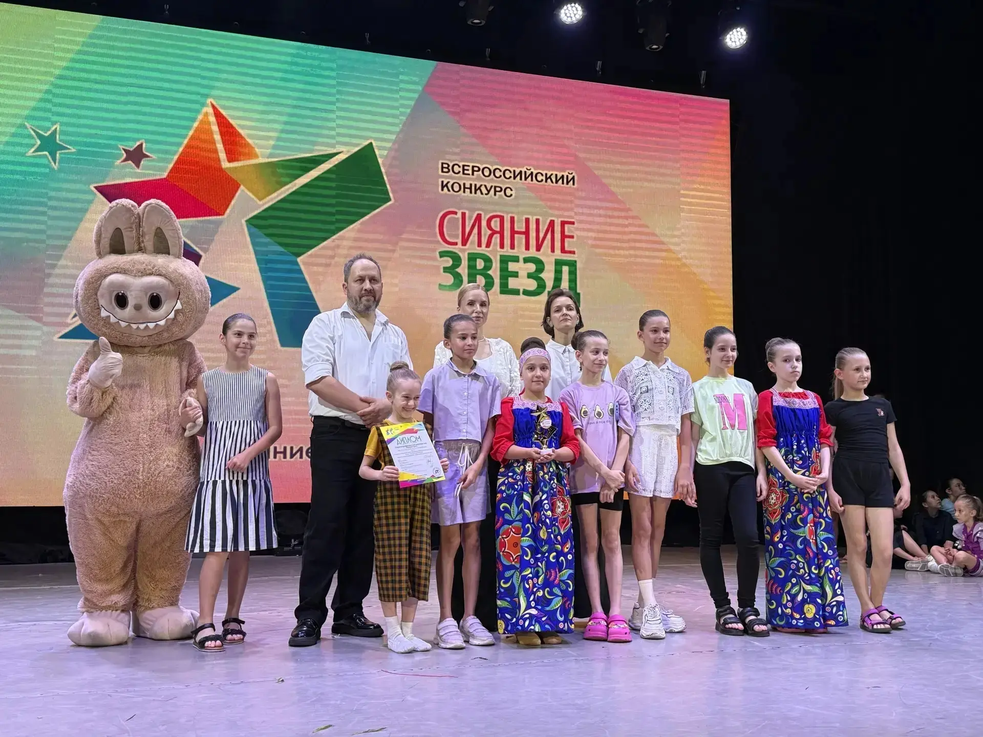 🎉 Грандиозный успех хореографического коллектива «АЛЛЕГРО»! 🥳

Друзья, у нас потрясающие новости, 