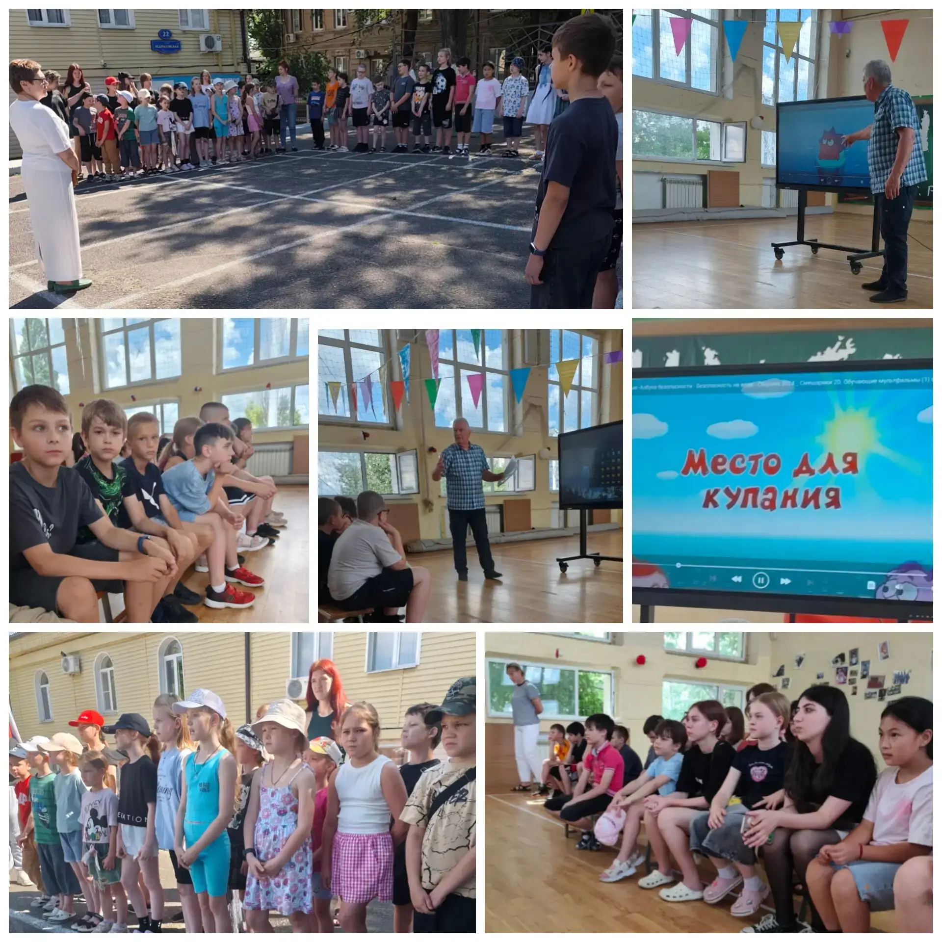 👋 Вот так бодро и весело прошел наш очередной день! 

🔹 Зарядка задала тон всему утру — энергии хв