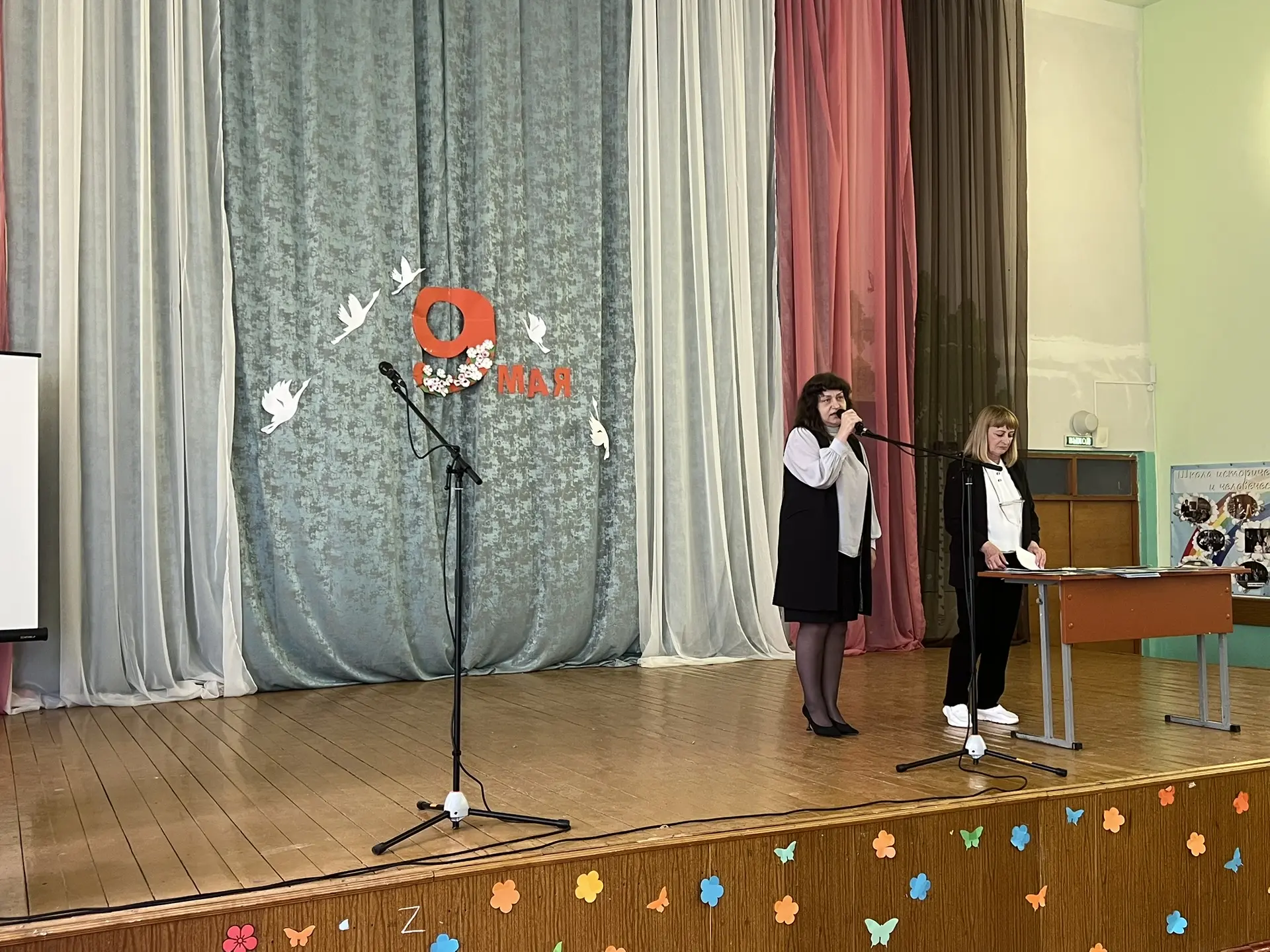 В нашей школе прошло торжественное награждение победителей и призеров, а также их наставников! 🏆✨

