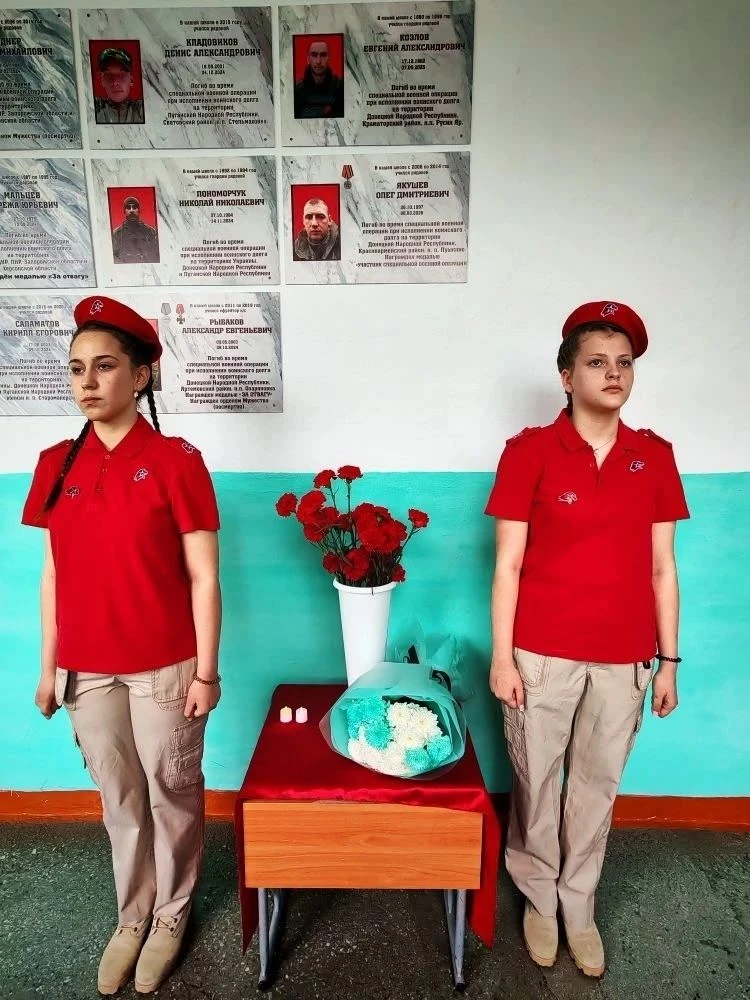 Память, которая живёт. 
22.05.2026г. в нашей школе состоялось важное событие — открытие мемориальных