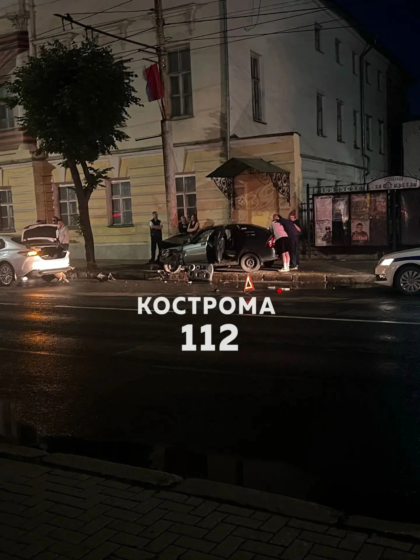 В Костроме на улице Советской, машина влетела в столб. Предварительно все живы

max.ru/kostroma112