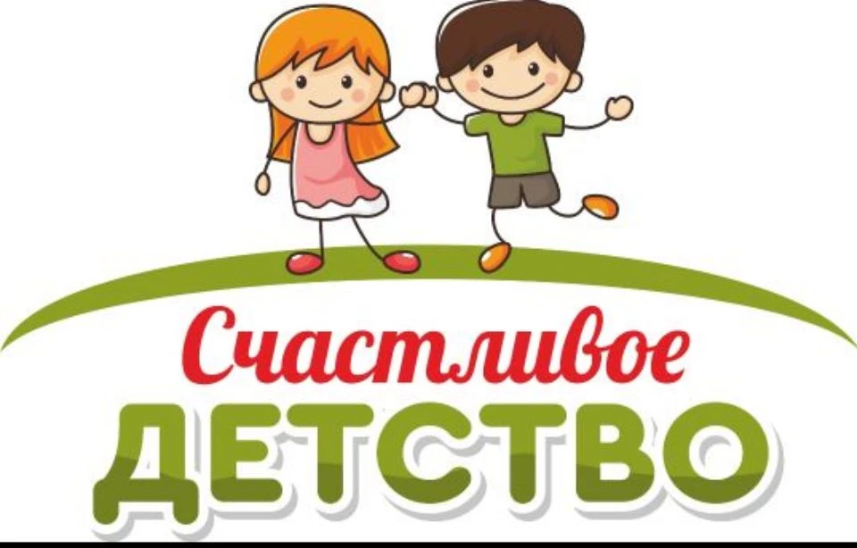 В рамках подготовки к летней оздоровительной кампании 2026 года федеральное государственное образова