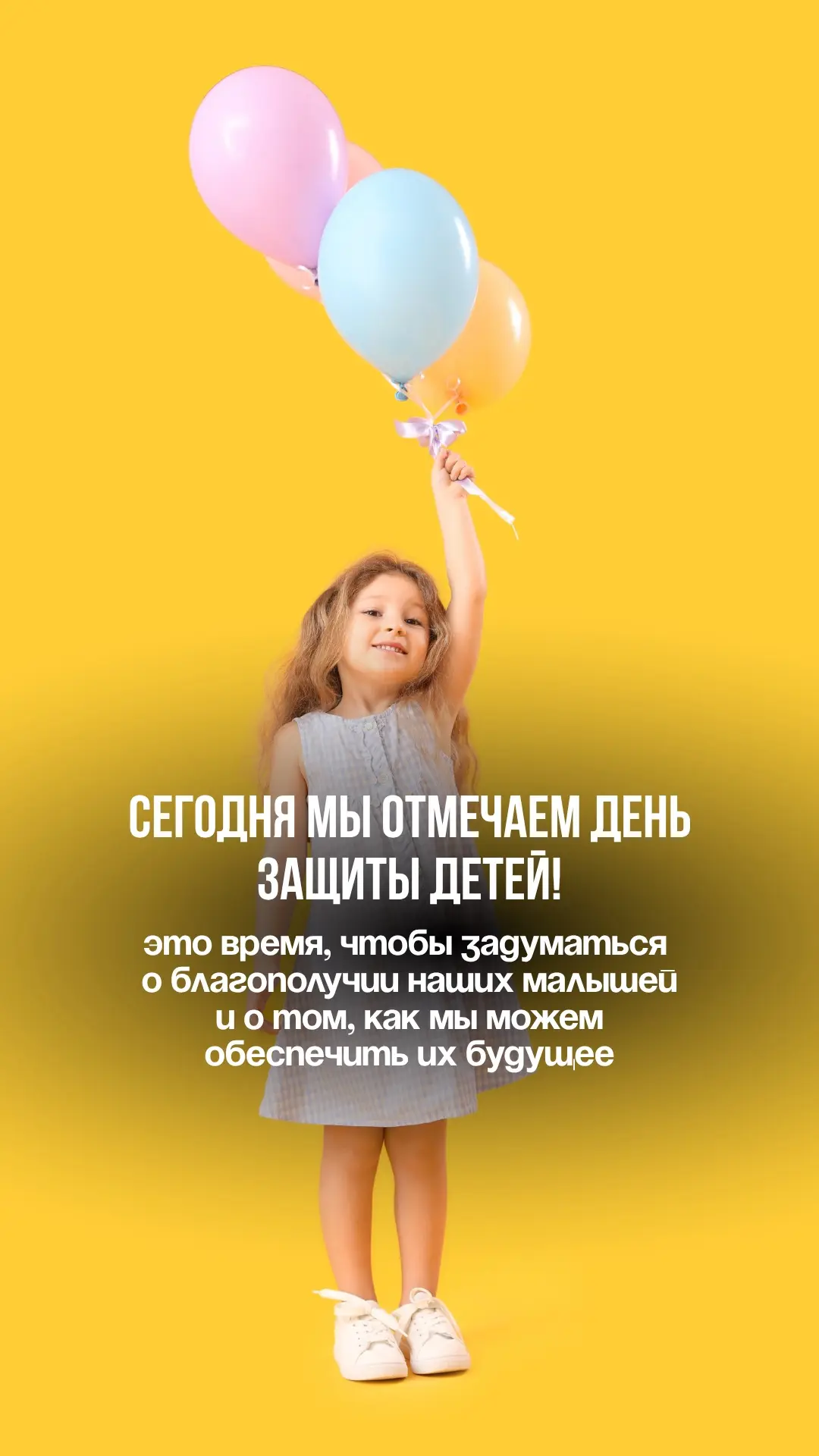 «Территория Новостроек» 
https://t.me/Territorya_novostroek

Ждём вас в нашем офисе: 
📍г. Тула, ул.