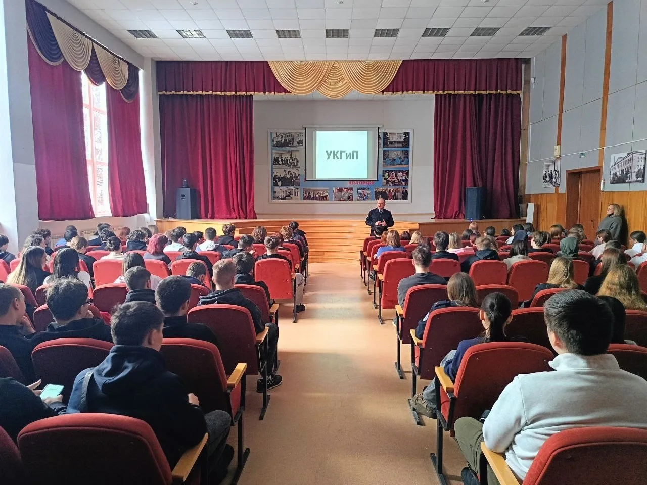 🧑‍🎓Профилактическая лекция

👩‍🎓Студенты первого курса встретились с оперативным уполномоченным У