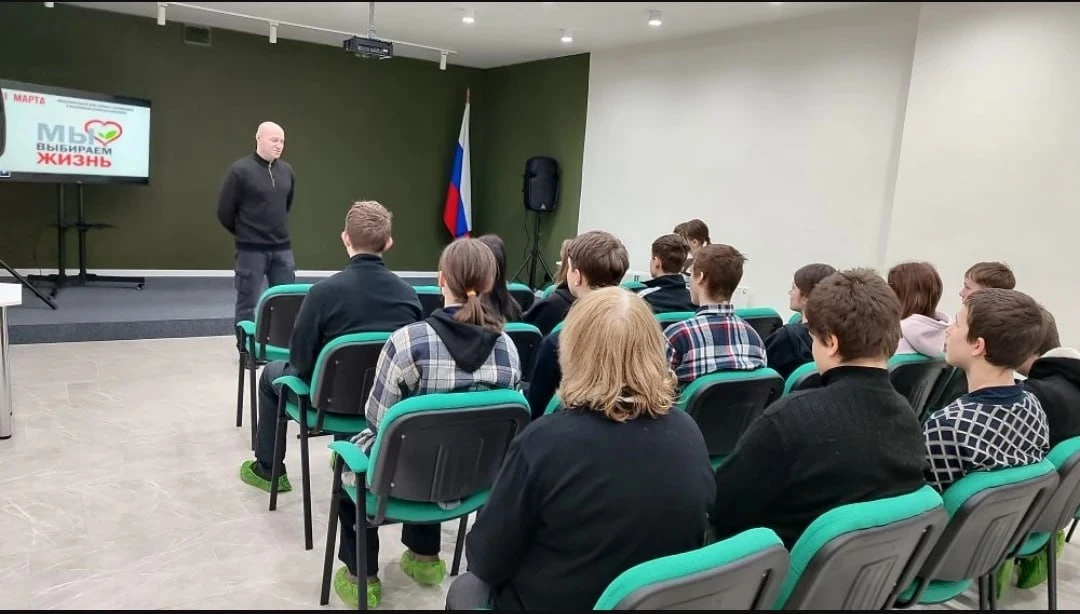 ✅️3 марта 2026г. врачом-психиатром-наркологом ГБУЗ "Перевальская психоневрологическая больница" ЛНР 