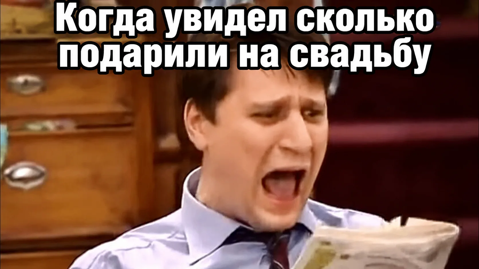 💸 Россияне становятся банкротами после свадьбы

Каждый второй берёт деньги в долг на банкет и атриб