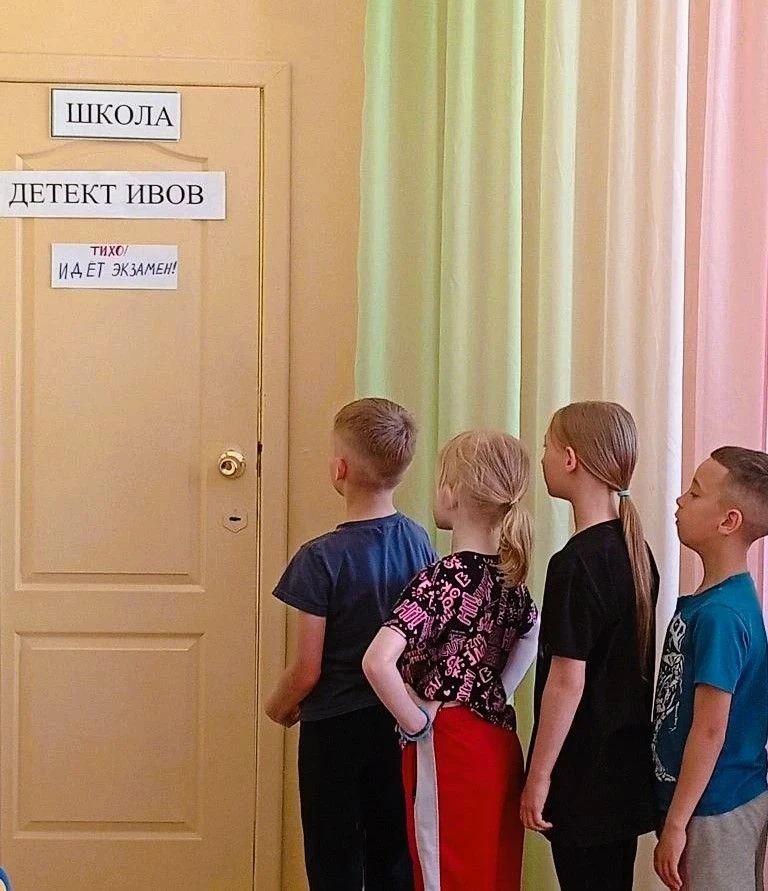 🧑‍🎓🧐В социальном реабилитационном центре "Солнечный" начались каникулы, тем не менее, ребятам при