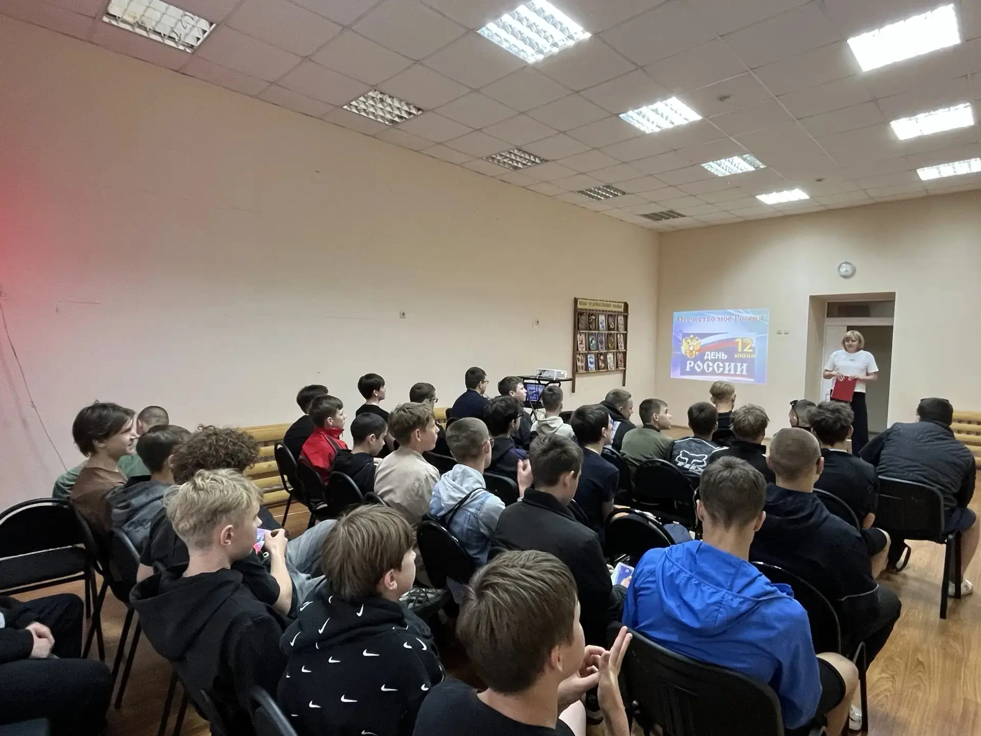 В рамках празднования Дня России в Межпоселенческой центральной библиотеке ст. Казанской для учащихс